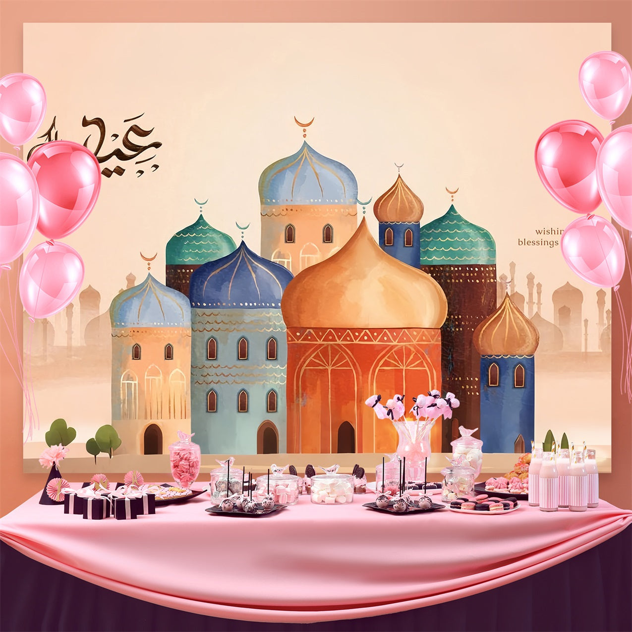 Ramadan Mubarak Backdrop Watercolor Mosque Architecture Backdrop UK GQ3-4