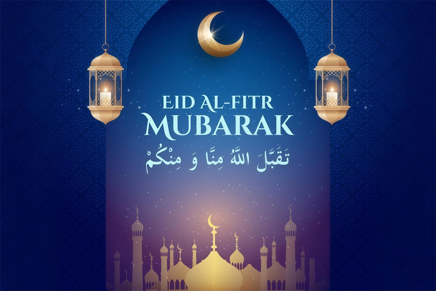 Eid Mubarak Backdrop Illuminated Crescent Ornate Lantern Backdrop UK GQ3-75