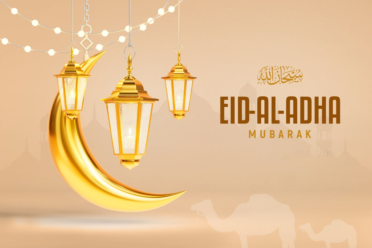 Eid Mubarak Backdrop Warm Beige Golden Crescent Backdrop UK GQ3-94