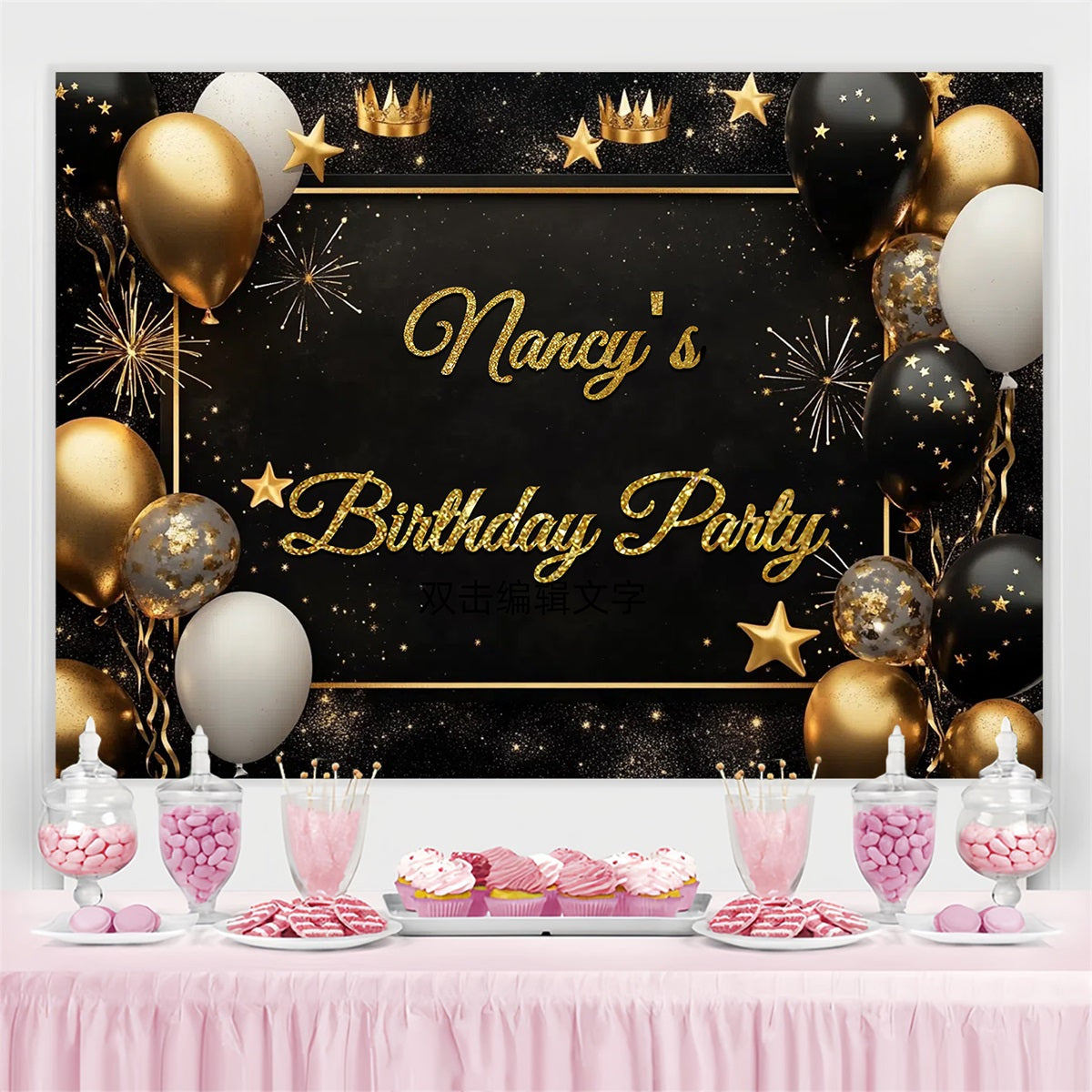 Personalised Birthday Backdrop Balloons Crowns Party Backdrop UK GTY3-259