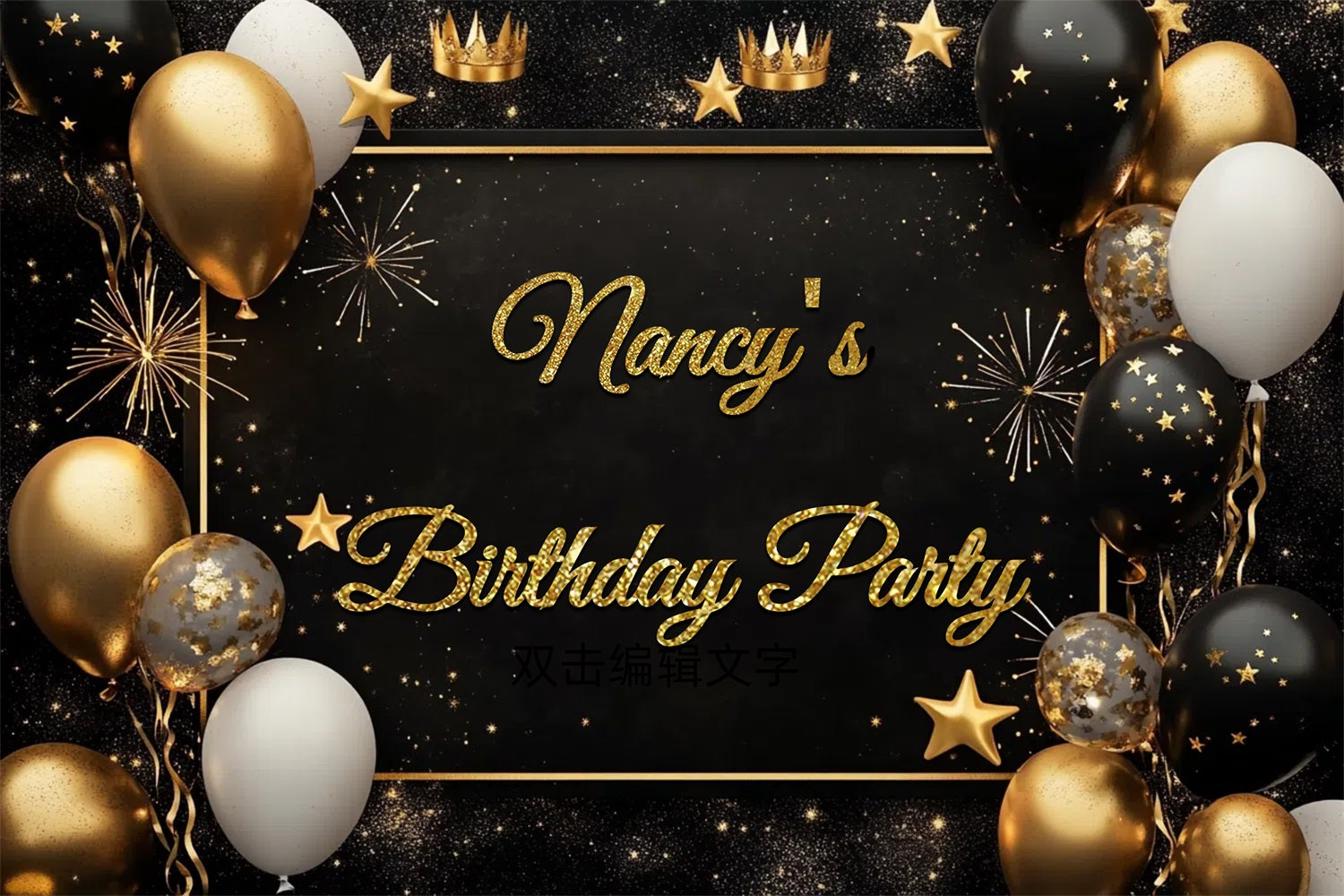 Personalised Birthday Backdrop Balloons Crowns Party Backdrop UK GTY3-259